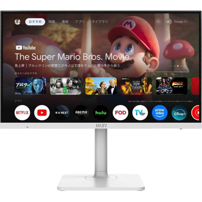 MSI Modern MD272UPSW 27"
