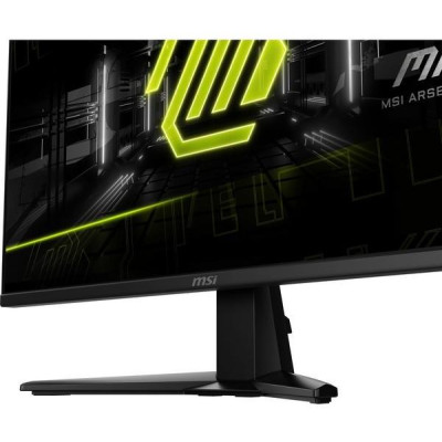 MSI MAG 275QF X32 27"